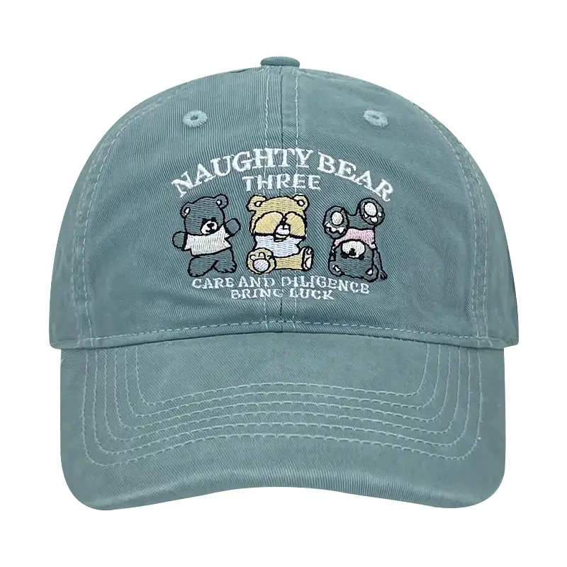 2024 Brown Bear Embroidered Cap Women College Couple's Baseball Hat - Image 14