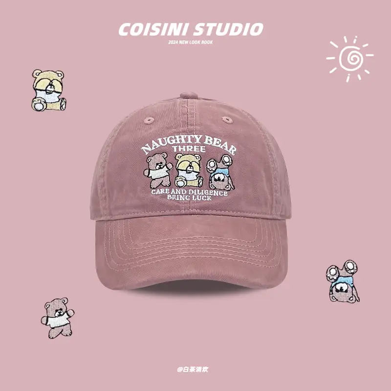 2024 Brown Bear Embroidered Cap Women College Couple's Baseball Hat - Image 2