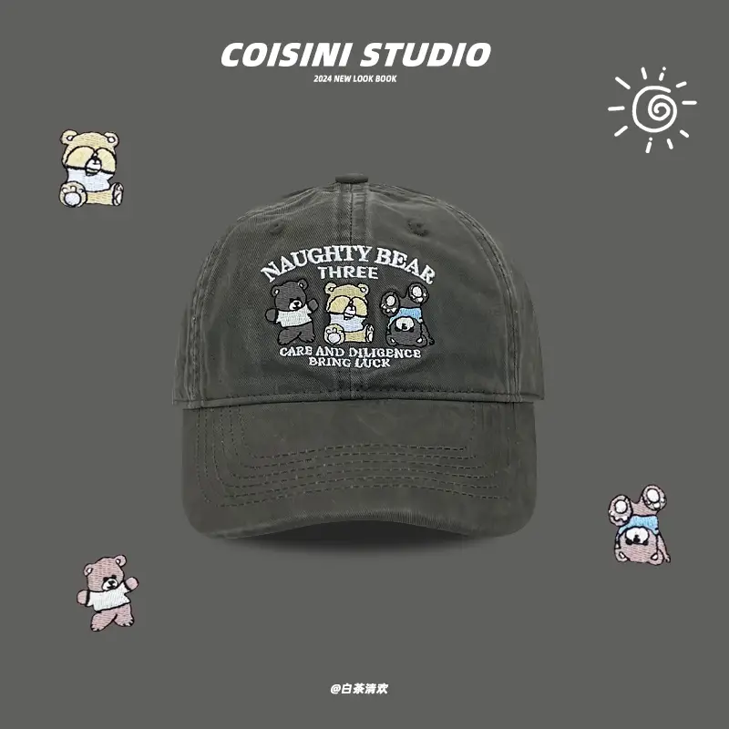 2024 Brown Bear Embroidered Cap Women College Couple's Baseball Hat - Image 4