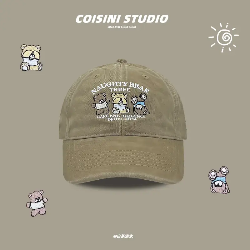 2024 Brown Bear Embroidered Cap Women College Couple's Baseball Hat - Image 5