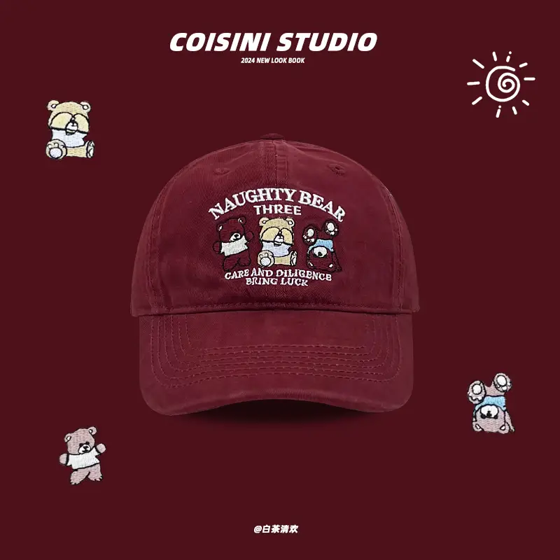 2024 Brown Bear Embroidered Cap Women College Couple's Baseball Hat - Image 6