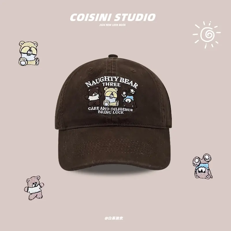 2024 Brown Bear Embroidered Cap Women College Couple's Baseball Hat - Image 7
