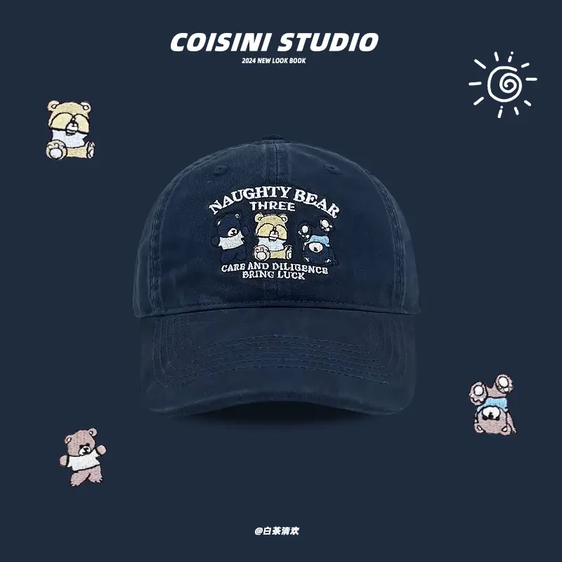 2024 Brown Bear Embroidered Cap Women College Couple's Baseball Hat - Image 8