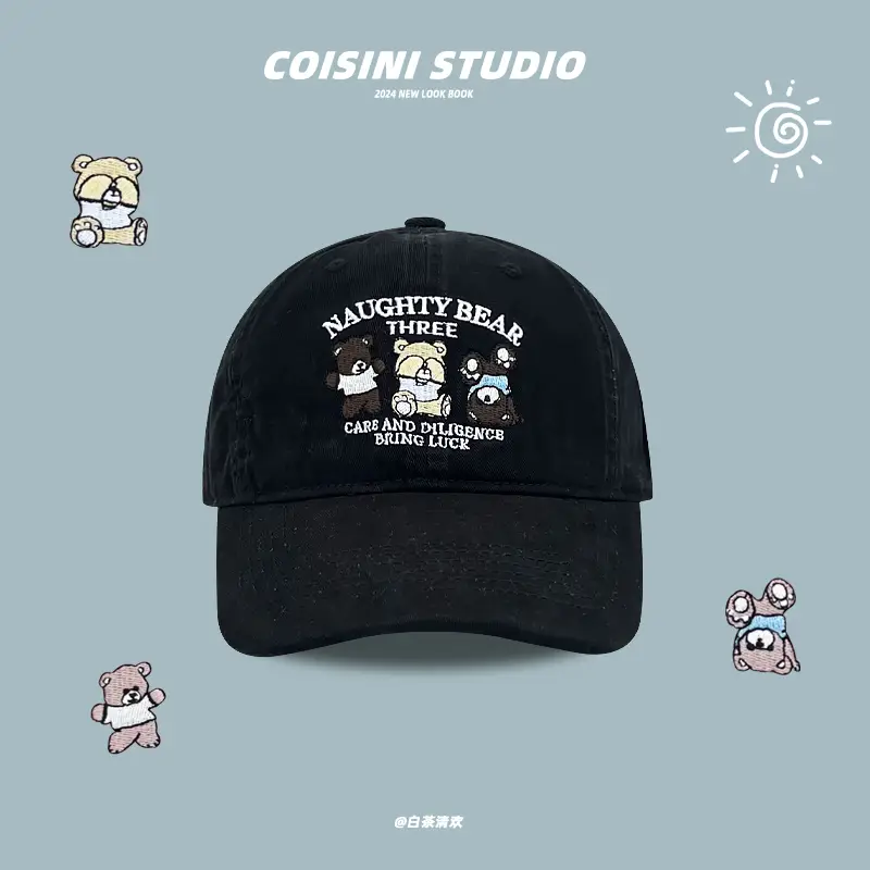 2024 Brown Bear Embroidered Cap Women College Couple's Baseball Hat - Image 9