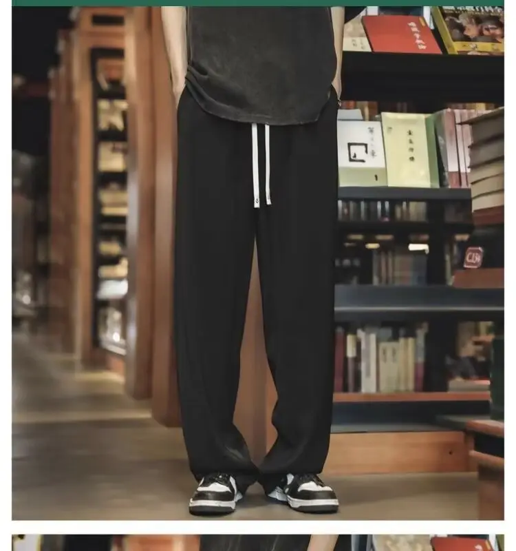 Men's Black Drawstring Pants with White Zipper — feature 5
