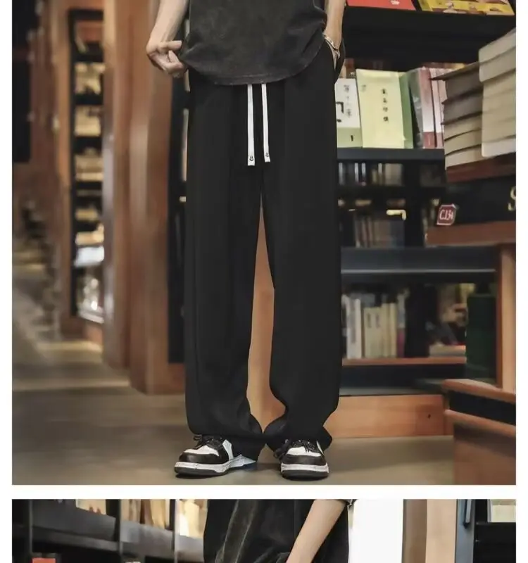 Men's Black Drawstring Pants with White Zipper — feature 7