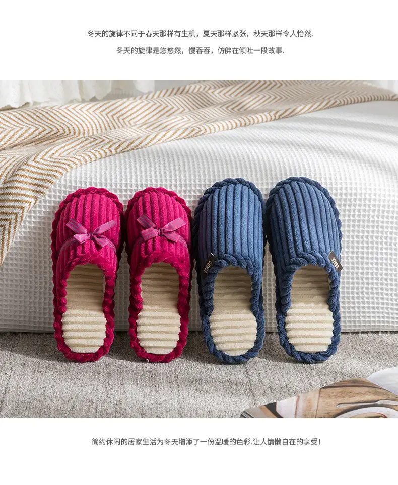 Cotton Bow Slippers for Men Pink Warm Indoor — feature 17