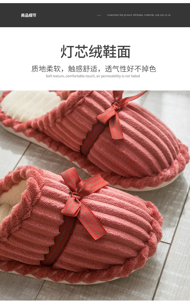 Cotton Bow Slippers for Men Pink Warm Indoor — feature 7