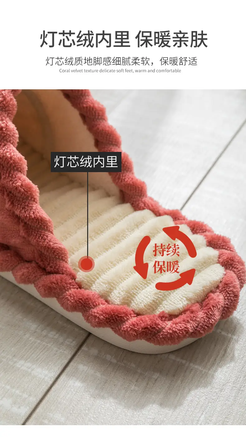 Cotton Bow Slippers for Men Pink Warm Indoor — feature 8
