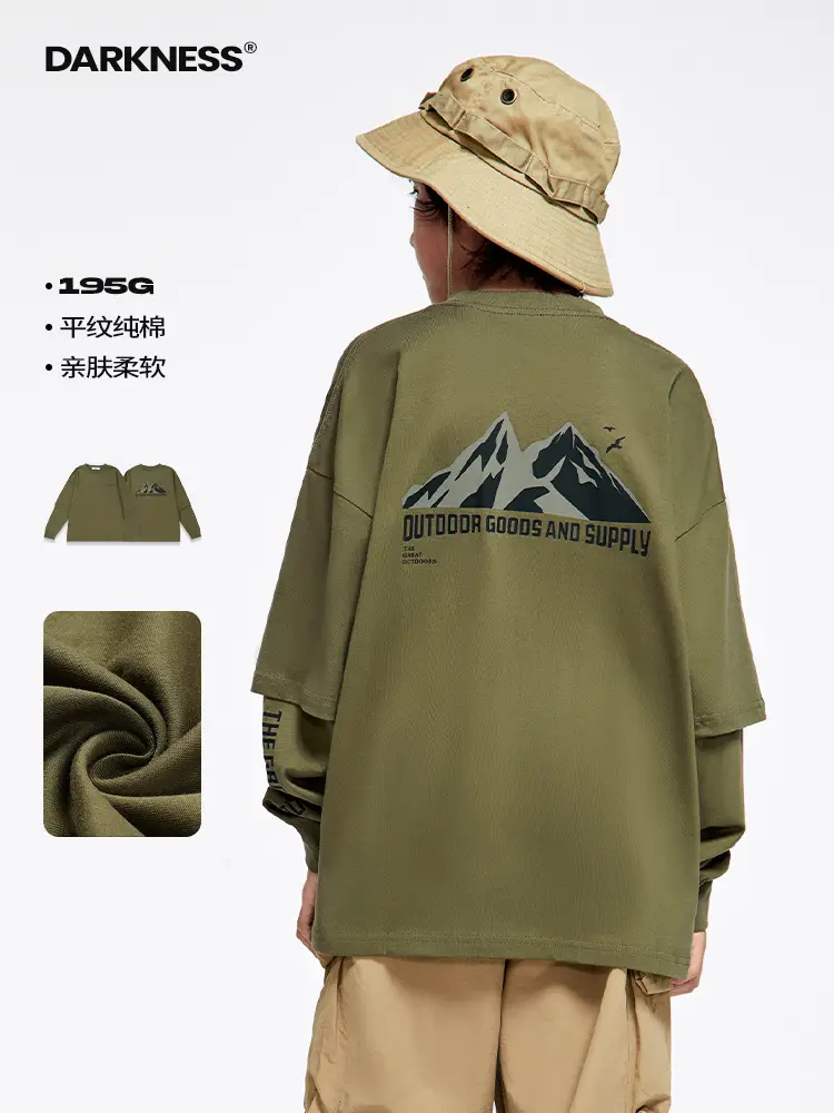 Kids Outdoor Hooded T-Shirt Set Green Brown - Image 4