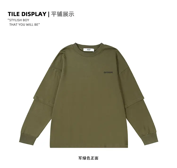 Kids Outdoor Hooded T-Shirt Set Green Brown — feature 23