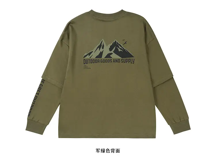 Kids Outdoor Hooded T-Shirt Set Green Brown — feature 24