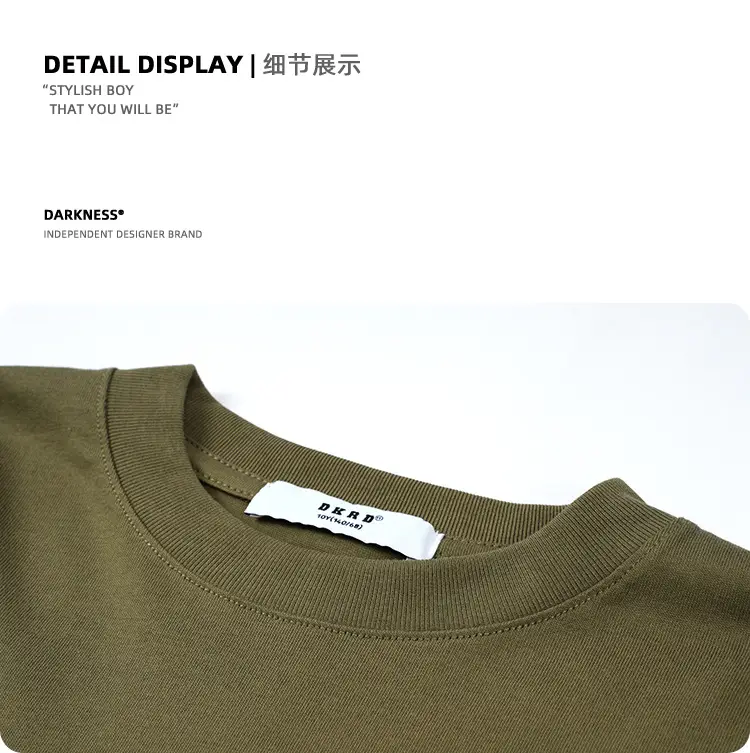Kids Outdoor Hooded T-Shirt Set Green Brown — feature 25