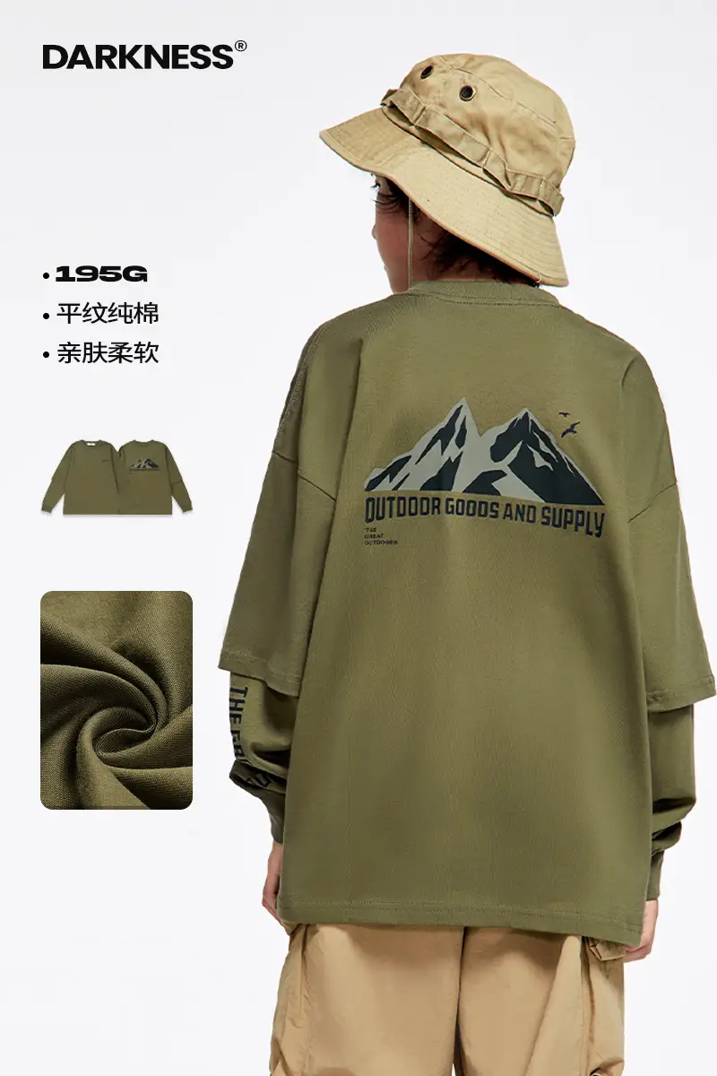 Kids Outdoor Hooded T-Shirt Set Green Brown — feature 3