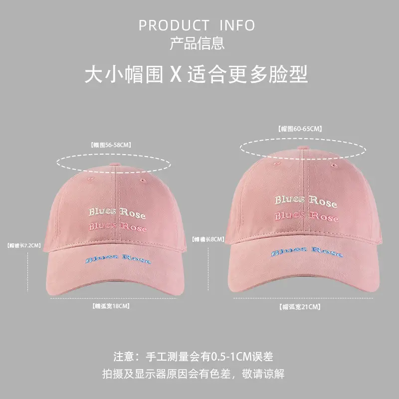 Women's Pink Blue Rose Letter Embroidered Baseball Cap - Image 4