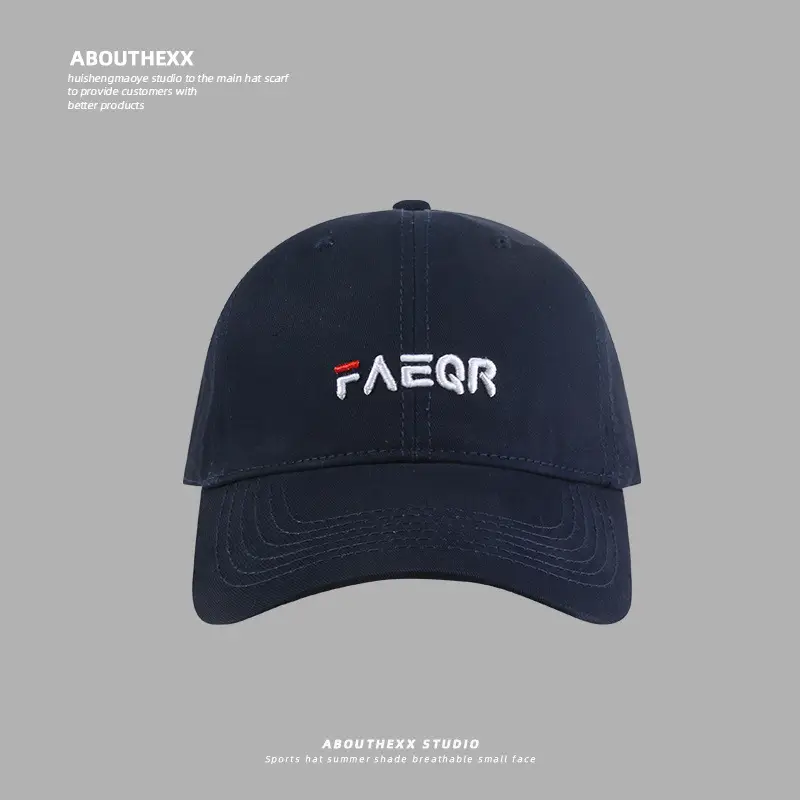 Black Big Head Cap Women Men Casual Korean Style - Image 2