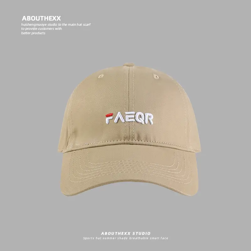 Black Big Head Cap Women Men Casual Korean Style - Image 3