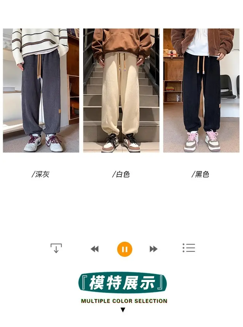 Men's Velvet Sweatpants Warm Loose Fit Tie — feature 3