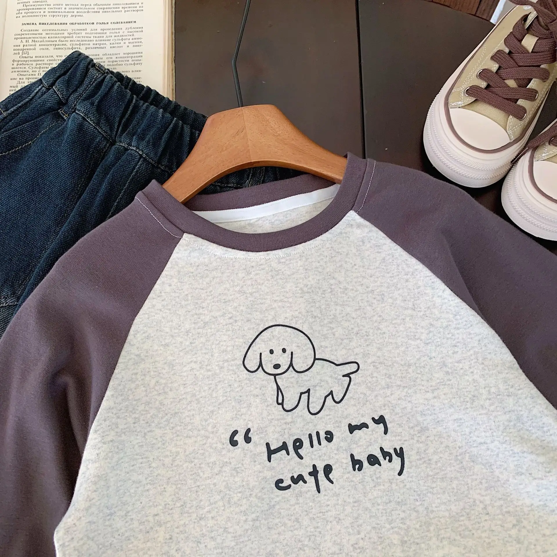 Boys Raglan Sleeve T-Shirt with Cute Print