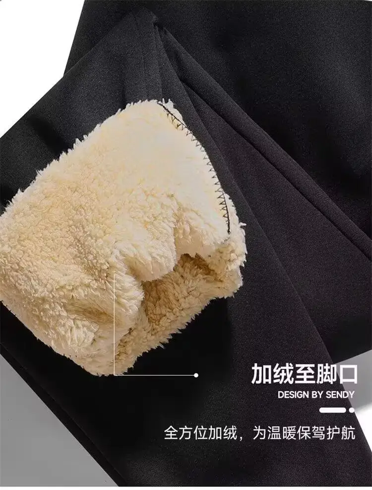 Men's Black Plush Warm Pants Large — feature 3