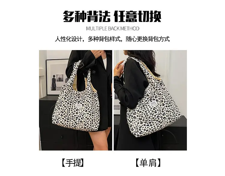 Vintage Leopard Print Large Capacity Women's Tote Bag — feature 12