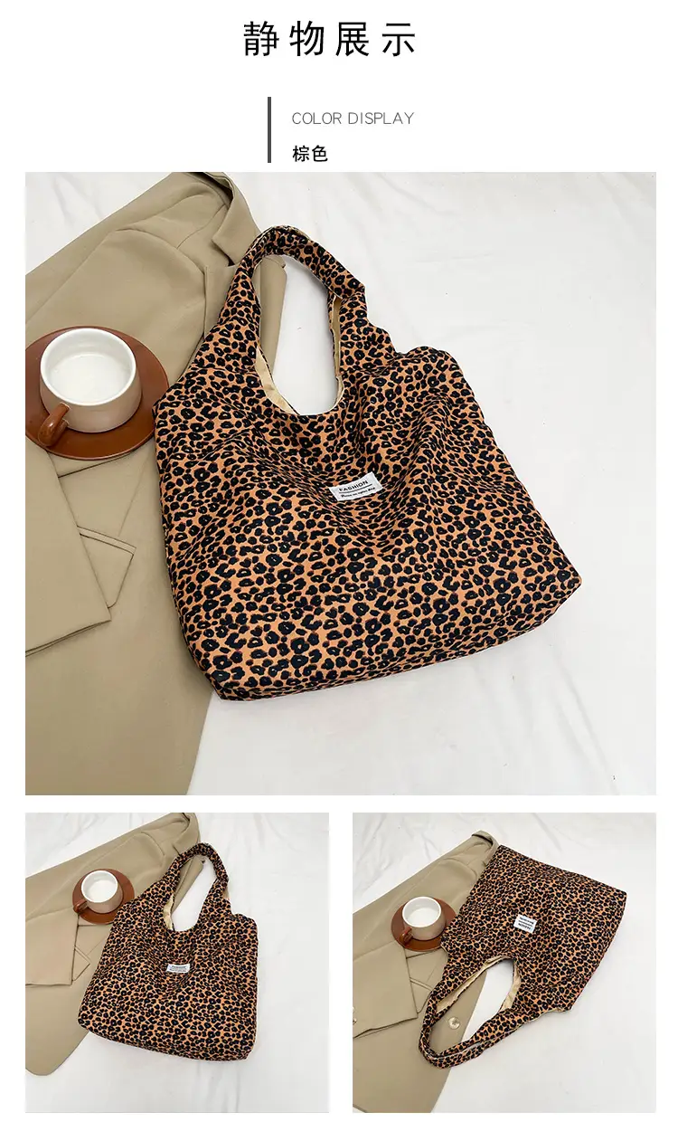 Vintage Leopard Print Large Capacity Women's Tote Bag — feature 13