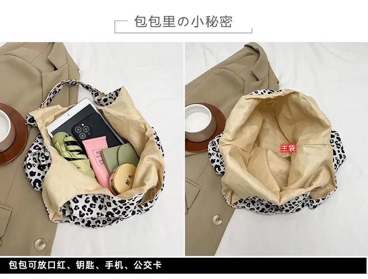 Vintage Leopard Print Large Capacity Women's Tote Bag — feature 2