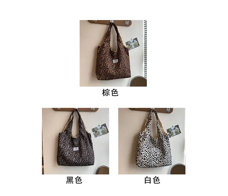 Vintage Leopard Print Large Capacity Women's Tote Bag — feature 52