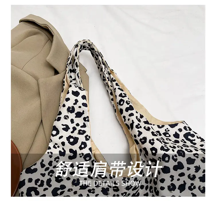 Vintage Leopard Print Large Capacity Women's Tote Bag — feature 9