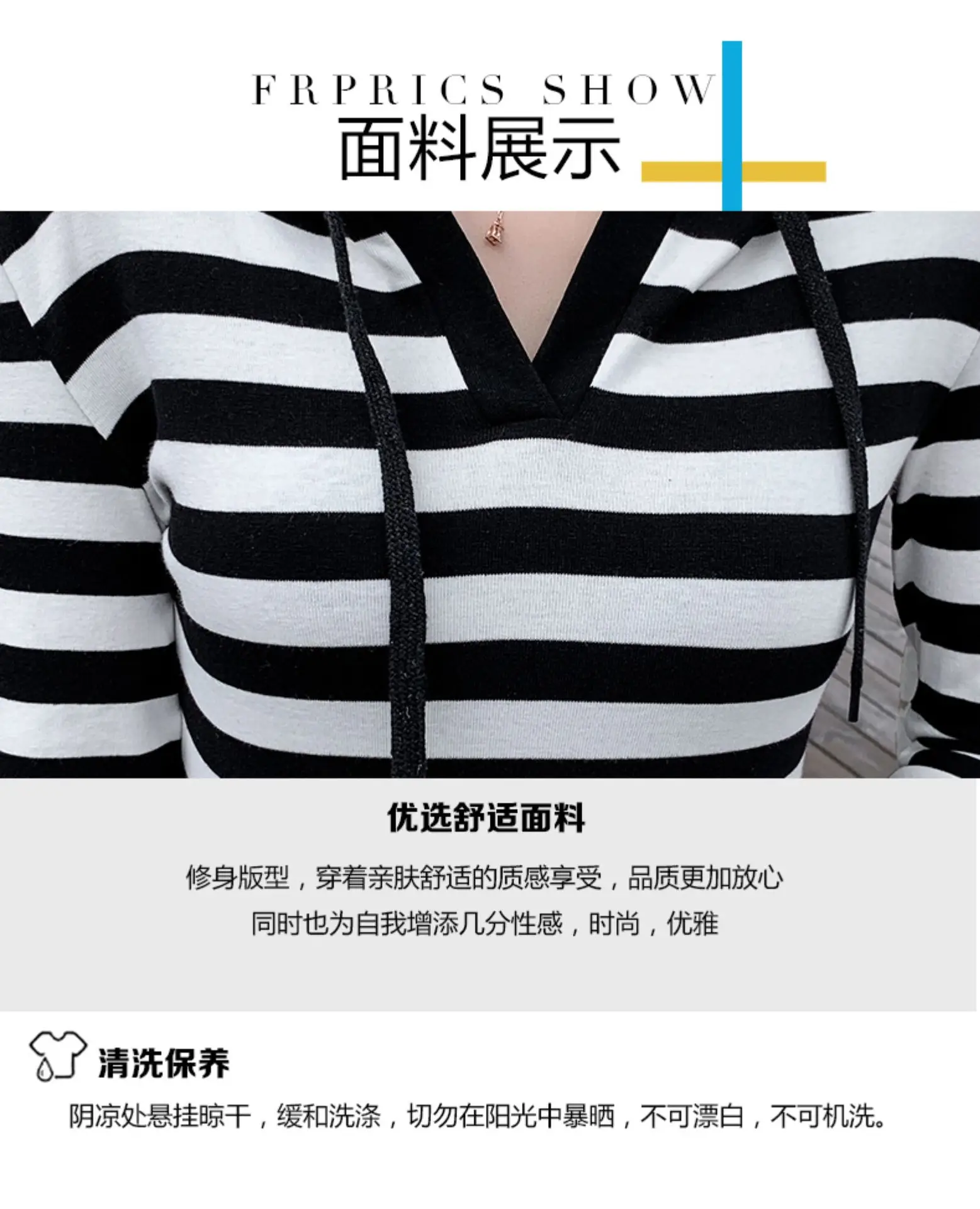 2024 Black White Striped Long Dress Slim Fit Hooded Hip Dress — feature 10