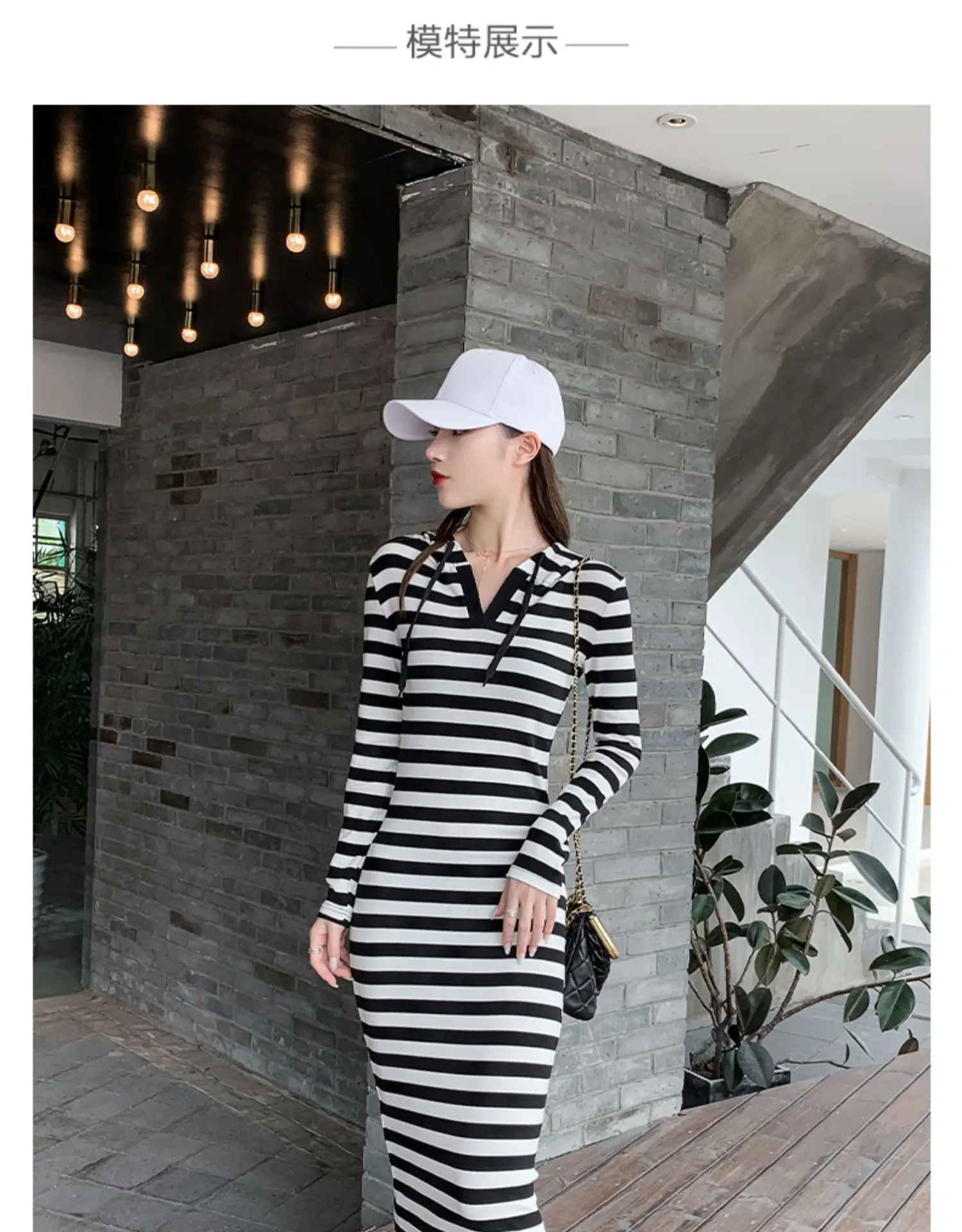 2024 Black White Striped Long Dress Slim Fit Hooded Hip Dress — feature 11