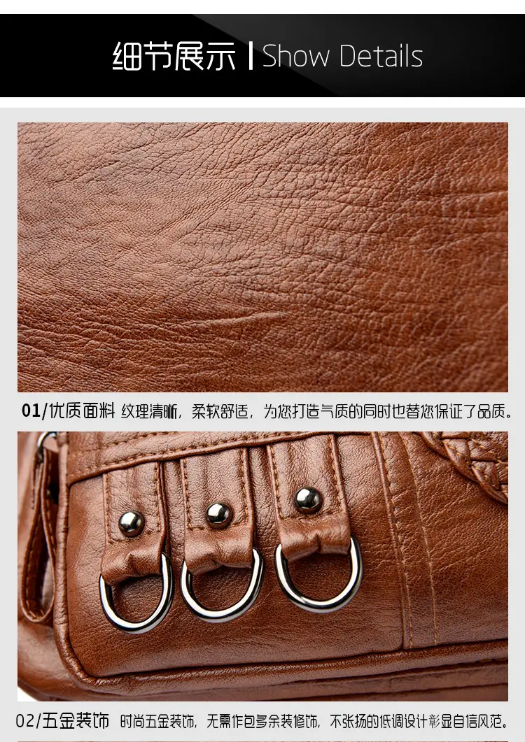 Women's Brown Crossbody Bag 2026 New Style — feature 19