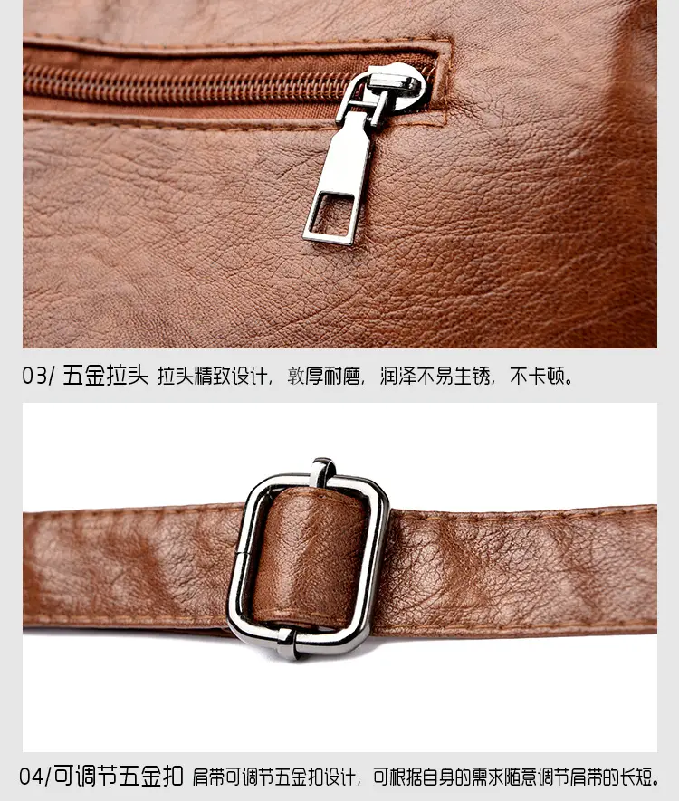 Women's Brown Crossbody Bag 2026 New Style — feature 20
