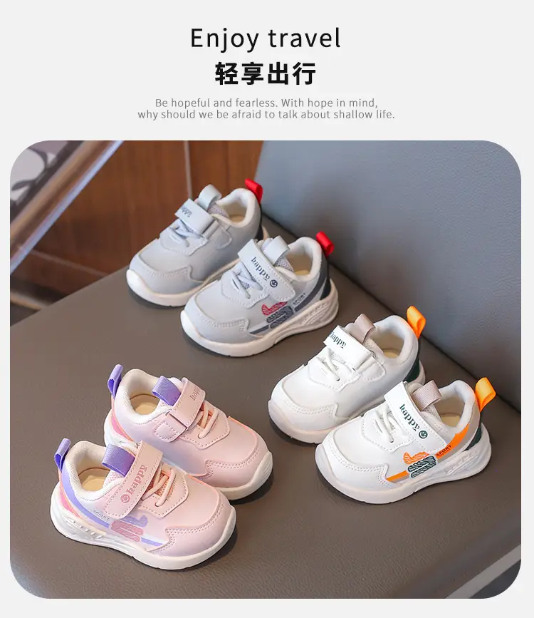 2026 Spring Boys Sneakers Grey White Velcro Strap — feature 1