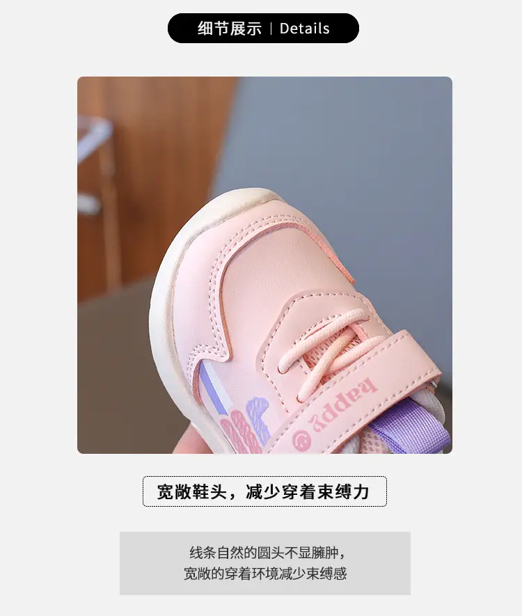 2026 Spring Boys Sneakers Grey White Velcro Strap — feature 2