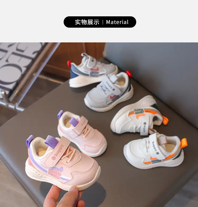 2026 Spring Boys Sneakers Grey White Velcro Strap — feature 6