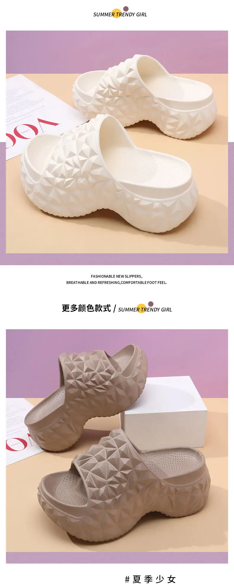 High-Heeled Sandals for Women's Summer Outer Wear, Thick-Soled Heightening Flip-Flops, Non-Slip Durian Soles, Wear-Resistant, Breathable, Non-Stinky Feet Slippers — feature 12