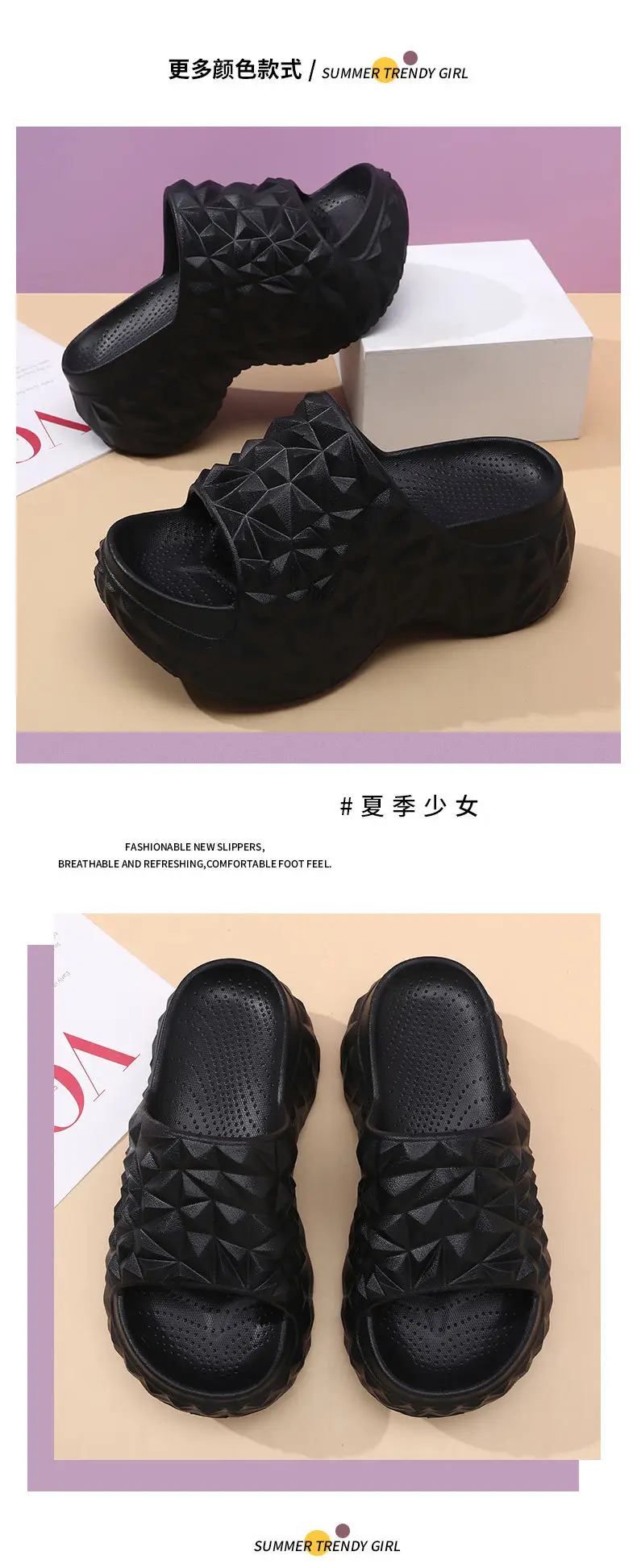 High-Heeled Sandals for Women's Summer Outer Wear, Thick-Soled Heightening Flip-Flops, Non-Slip Durian Soles, Wear-Resistant, Breathable, Non-Stinky Feet Slippers — feature 14