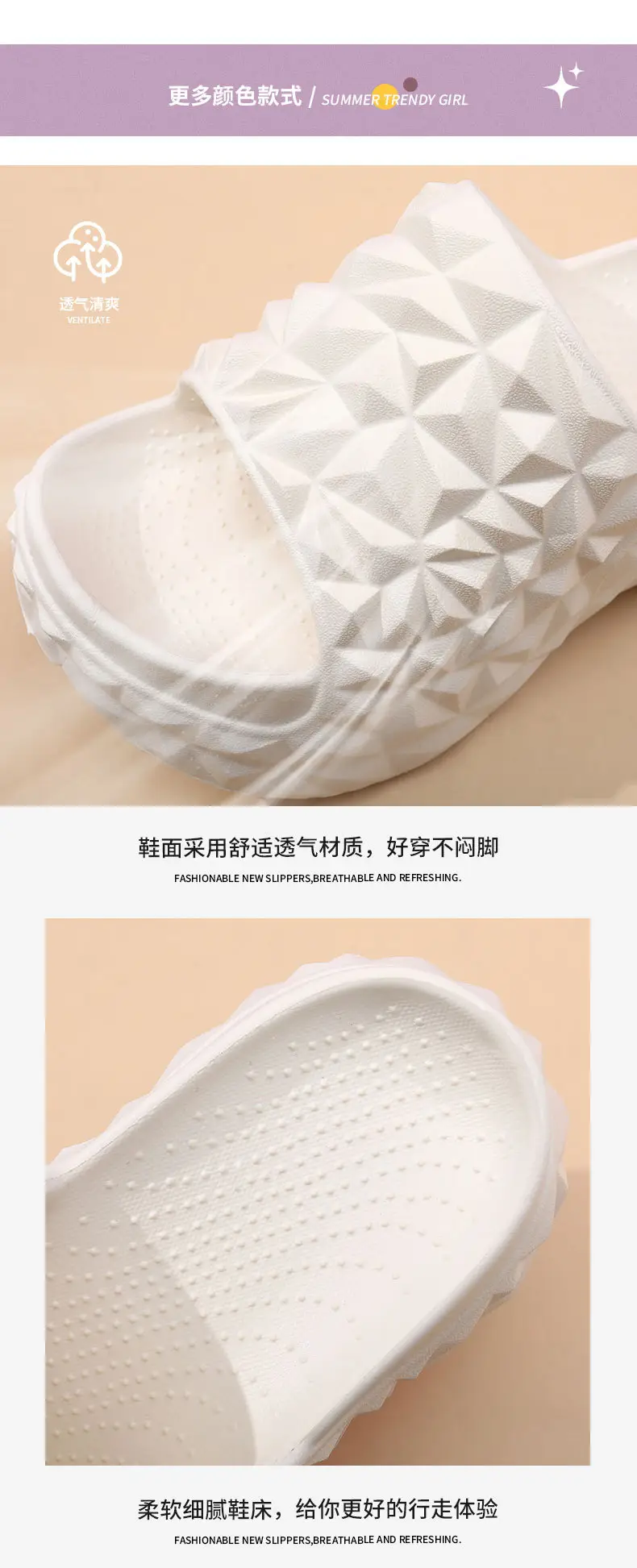 High-Heeled Sandals for Women's Summer Outer Wear, Thick-Soled Heightening Flip-Flops, Non-Slip Durian Soles, Wear-Resistant, Breathable, Non-Stinky Feet Slippers — feature 9