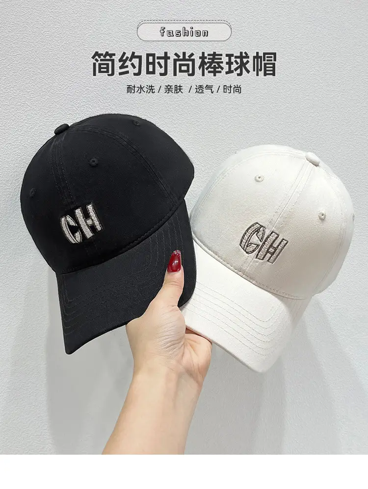 Korean-style Embroidered Baseball Cap Black — feature 1