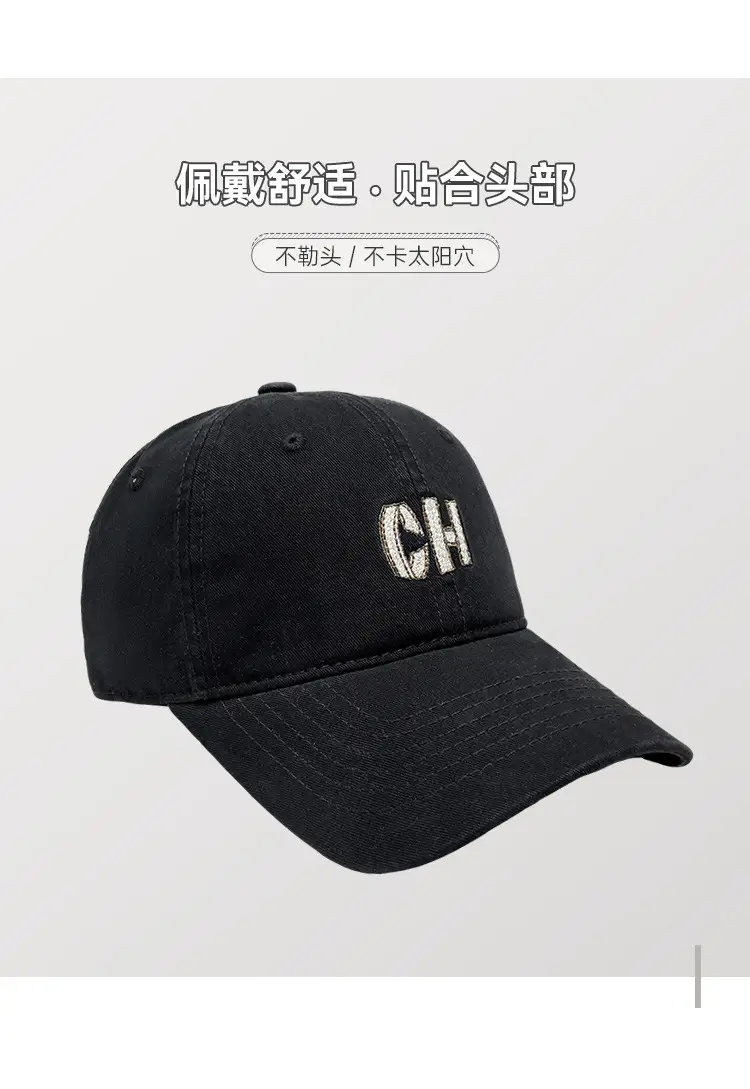 Korean-style Embroidered Baseball Cap Black — feature 7