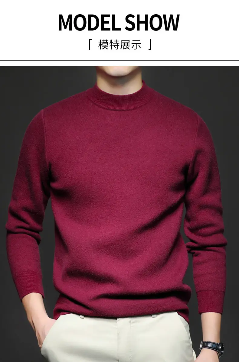 Men's Navy Slim Fit Semi-High Collar Sweater — feature 9