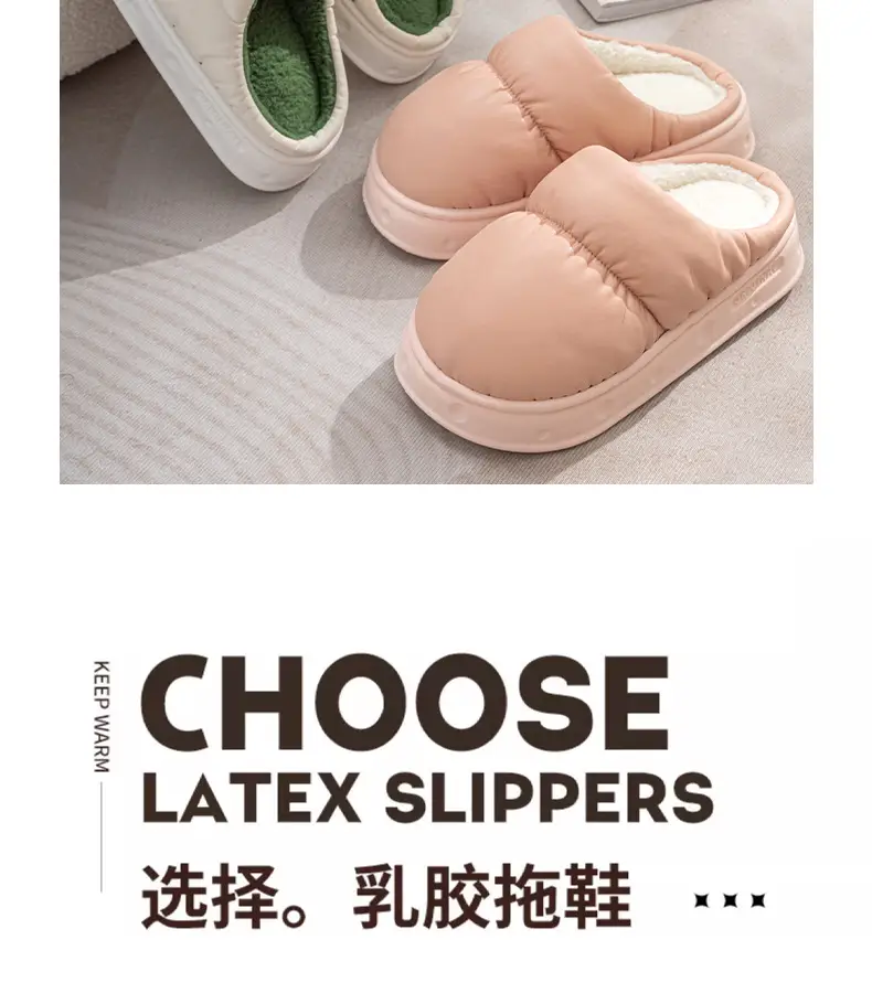 2026 New Cotton Slippers for Men, Winter Indoor Home Warm Non-Slip Plush Thick-Soled Outdoor Cotton Slippers for Men in Winter — feature 7