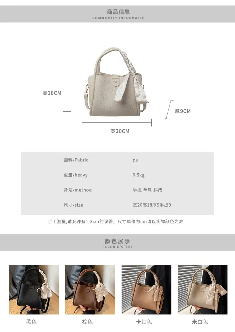 Black Leather Bucket Bag with Tassel for Women — feature 2