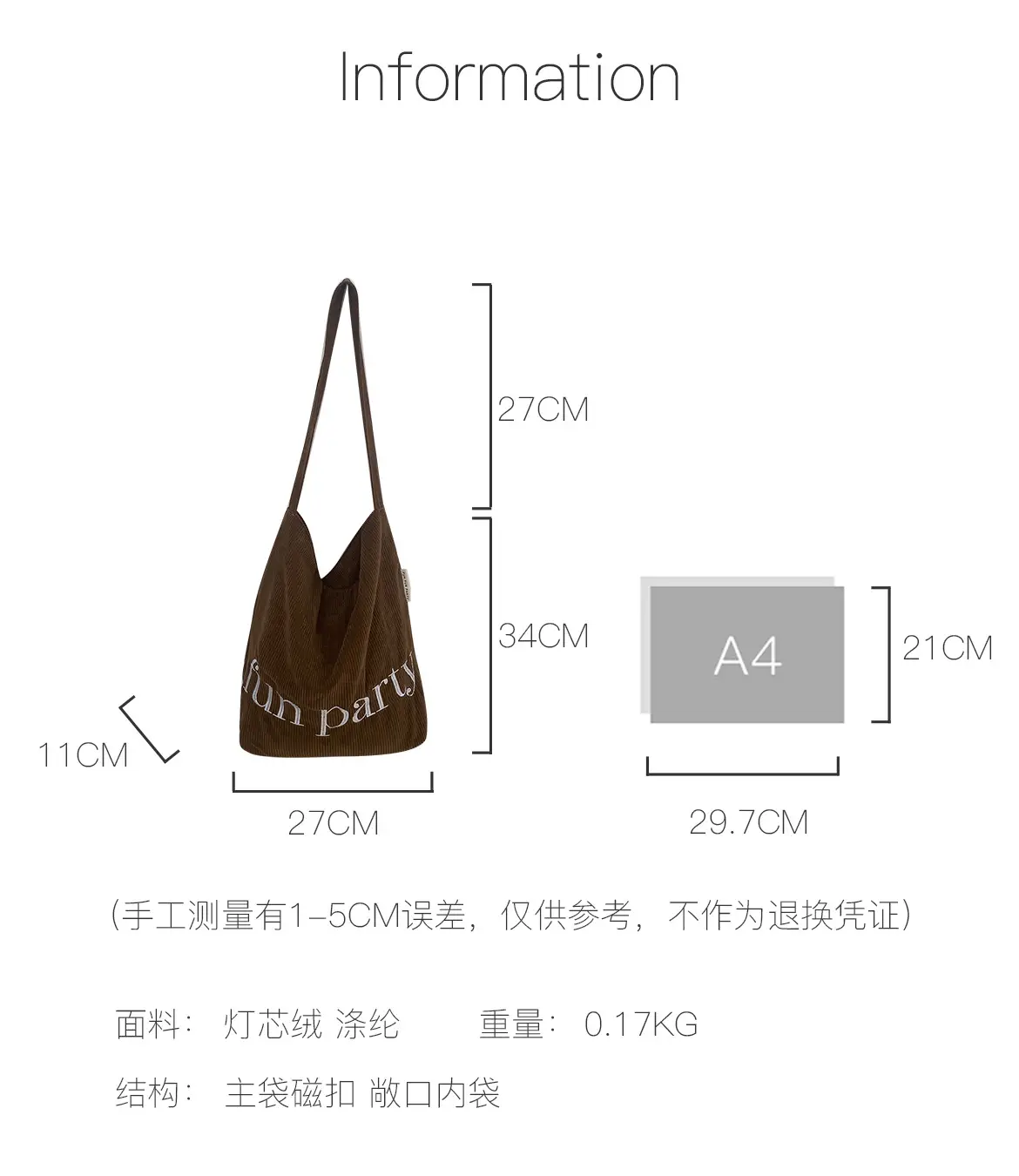 Korean Style Letter Shoulder Bag Large Capacity New Corduroy Canvas — feature 3