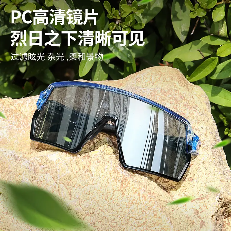 Anti-UV Cycling Goggles with Interchangeable Lenses — feature 10