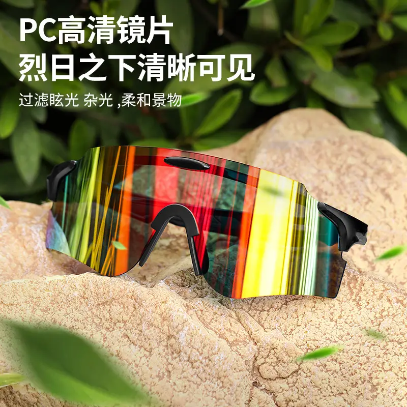 Anti-UV Cycling Goggles with Interchangeable Lenses — feature 11