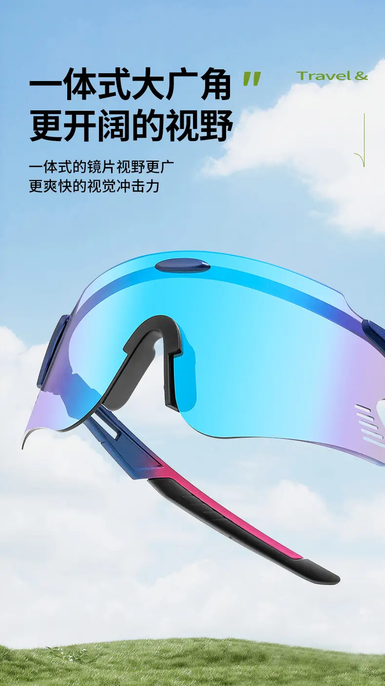Anti-UV Cycling Goggles with Interchangeable Lenses — feature 16