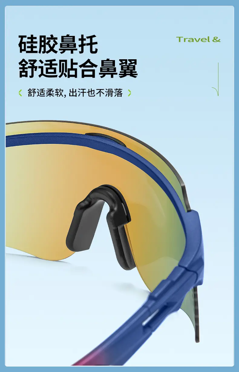 Anti-UV Cycling Goggles with Interchangeable Lenses — feature 18