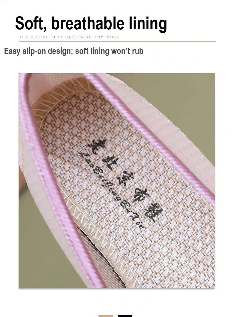 Close-up of the woven insole and shoe interior.